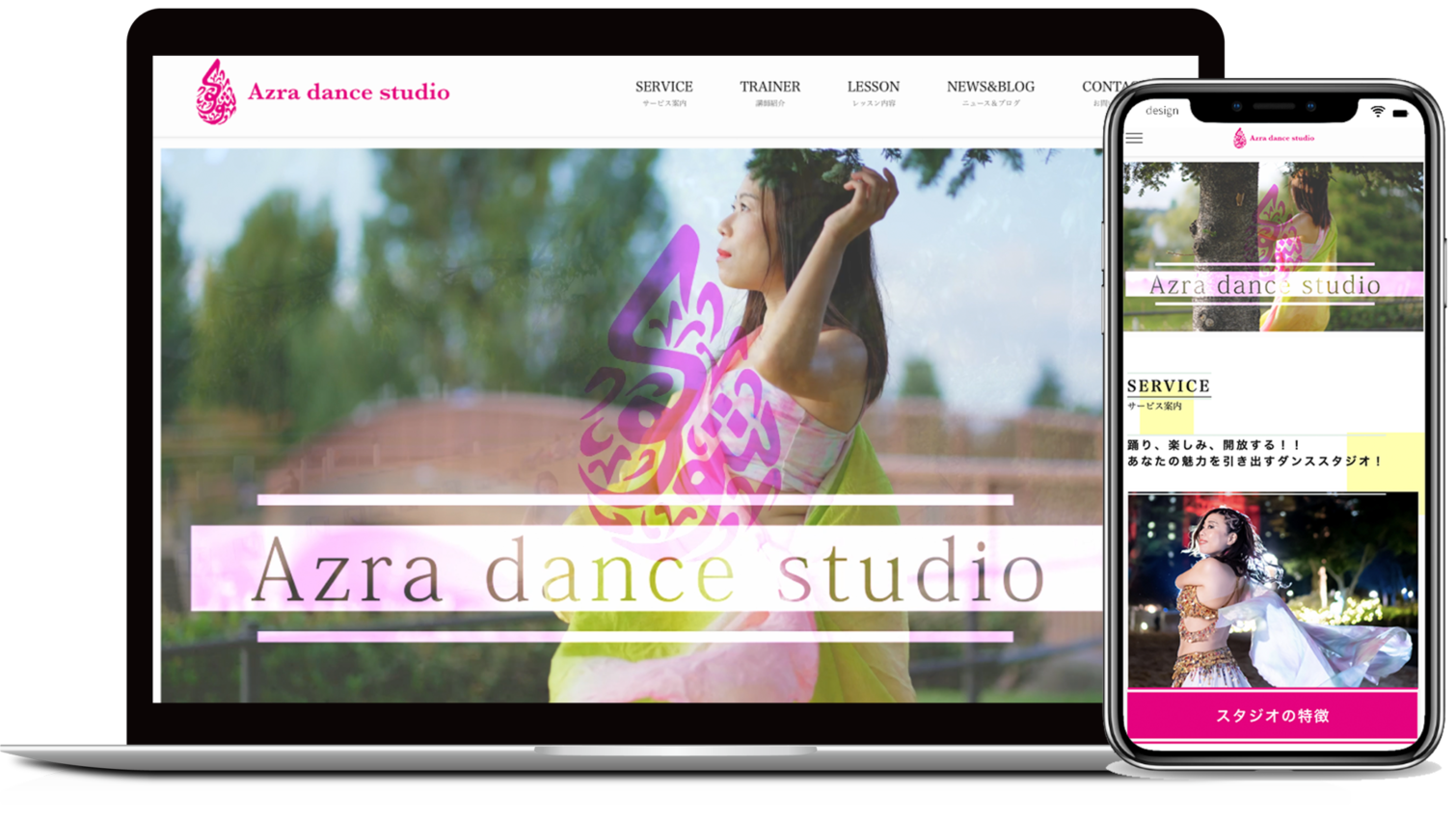 azra dance studio様